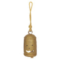 Metal Jack-o-lantern Bell