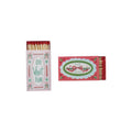 Safety Matches in Embossed Matchbox with Holiday Saying & Design, 2 Styles ©