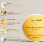 Rosemary Mint Exfoliating and Smoothing Sugar Scrub 8oz